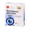 Gross Hertz "Лютеин форте витамины для глаз Витамир" таблетки 618мг фото