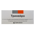 Тринейро таблетки 200мг+100мг+0,2мг фото