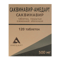 Саквинавир-Амедарт таблетки 500мг фото