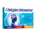 Глицин Премиум плюс таблетки 800мг фото