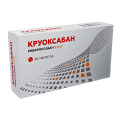 Круоксабан таблетки 2,5мг фото