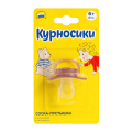Соска-пустышка "Курносики" силиконовая каплевидная "Звездочки" (13051) фото