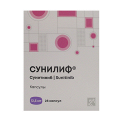 Сунилиф капсулы 12,5мг фото