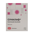 Сунилиф капсулы 25мг фото