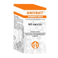 Имувит "Активность мозга" капсулы 550мг фото