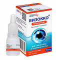 Визокко Тетризолин капли 0,5мг/мл 10мл фото
