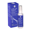 All Inclusive сыворотка Ultra-Lift Contour Активный лифтинг для лица и шеи 70мл фото