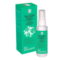 All Inclusive маска Collagen Effect коллагеновая Интенсивный уход питательная 70мл фото