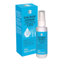 All Inclusive крем Hyaluronic Intensive ночной с гиалуроновой кислотой и коллагеном 70мл фото