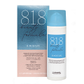 8.1.8 Beauty formula estiqe B. Moisture крем дневной увлажняющий против морщин 50мл фото
