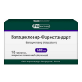 Валацикловир-Фармстандарт таблетки 500мг фото