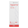Тирзетта раствор для инъекций 2,5мг 0,5мл фото