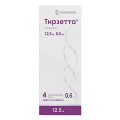 Тирзетта раствор для инъекций 12,5мг 0,5мл фото