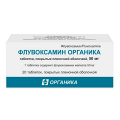 Флувоксамин Органика таблетки 50мг фото