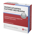 Эноксапарин натрия Велфарм раствор для инъекций 10000анти-Xa МЕ/мл 1мл фото