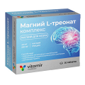 Vitamir (Витамир) "Магний L-треонат комплекс" таблетки 1350мг фото
