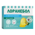 Лоранебол без сахара пастилки со вкусом ананаса 2,5г фото