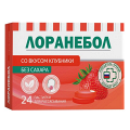 Лоранебол без сахара пастилки со вкусом клубники 2,5г фото