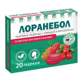 Лоранебол "Кедровые с живицей и прополисом" леденцы со вкусом брусника и малина 3,2г фото