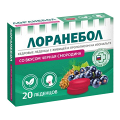 Лоранебол "Кедровые с живицей и прополисом на изомальте" леденцы со вкусом черной смородины 3,2г фото