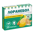 Лоранебол "Кедровые с живицей и прополисом на изомальте" леденцы со вкусом лимона и имбиря 3,2г фото