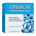 Сорбоксан "Энтеросорбент" гель 10г фото