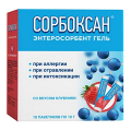 Сорбоксан "Энтеросорбент" гель со вкусом клубники 10г фото