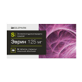 Эврин таблетки 125мг фото