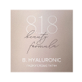 8.1.8 Beauty formula estiqe B. Hyaluronic патчи гидрогелевые фото