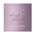 8.1.8 Beauty formula estiqe B. Collagen патчи гидрогелевые фото