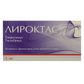 Лироктас капсулы 1мг фото