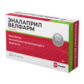 Эналаприл Велфарм таблетки 10мг фото