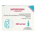 Цитиколин Тривиум раствор для инъекций 250мг/мл 4мл фото