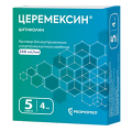 Церемексин раствор для инъекций 250мг/мл 4мл фото