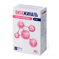 Витажиналь "Мама и Малыш Безен" капсулы 0,749г фото