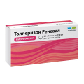 Толперизон Реневал таблетки 150мг фото