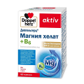 Доппельгерц Актив "Магния хелат+В6" капсулы 965мг фото