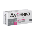 Дуоника таблетки 10мг+10мг фото