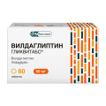 Вилдаглиптин Гликвитабс таблетки 50мг фото