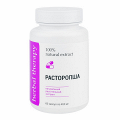 Herbal Therapy "Экстракт Расторопши" капсулы 450мг фото