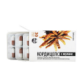 Грибная серия "Кордицепс с мумие" капсулы 450мг фото