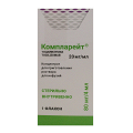 Компларейт концентрат для приготовления инъекционного раствора 20мг/мл 4мл фото