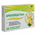БронхоВеда Плюс леденцы со вкусом лимона 2,5г фото
