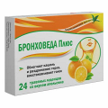 БронхоВеда Плюс леденцы со вкусом апельсина 2,5г фото