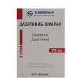 Дазатиниб-ХИМРАР таблетки 70мг фото