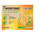 BioForte "Гепатокс" (Комплекс экстрактов овса, куркумы, бессмертника и мяты) таблетки 600мг фото