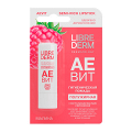 Librederm "AEVIT" помада Малина полужирная 4г фото