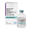 Лансумио концентрат для приготовления инъекционного раствора 30мг/30мл фото