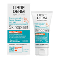 Librederm "Skinoplast Duo" крем барьер для рук 50мл фото
