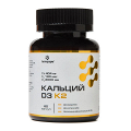 ЛетоФарм "Кальций D3 K2" капсулы 0,63г фото